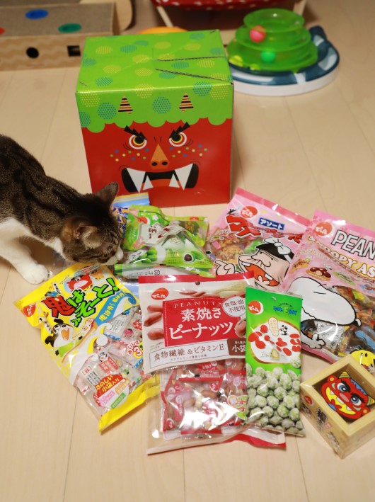 豆菓子どっさり。 豆菓子どっさり。