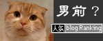 ����å��Ǽ��ޤ췻��˰�ɼ��