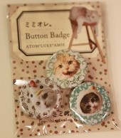 �̥Хå����å�