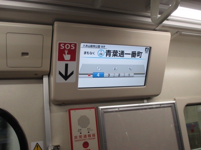 f:id:sky_3948:20151128131048j:image f:id:sky_3948:20151128131048j:image