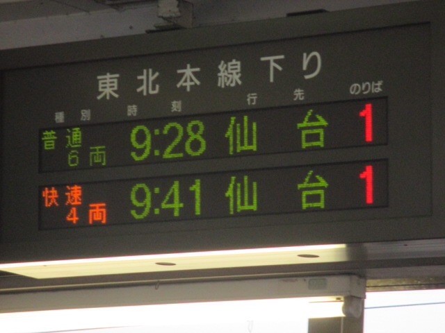 f:id:sky_3948:20151128113950j:image f:id:sky_3948:20151128113950j:image