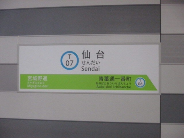 f:id:sky_3948:20151128122406j:image f:id:sky_3948:20151128122406j:image
