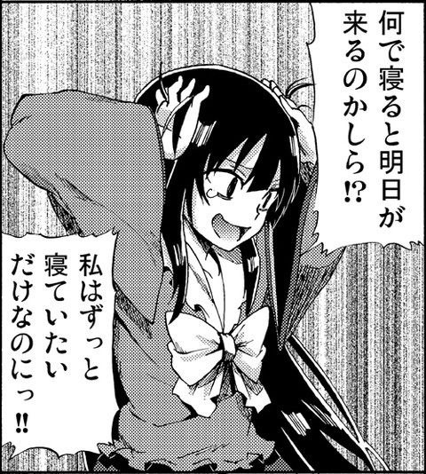 f:id:sky_3948:20160129231324j:image f:id:sky_3948:20160129231324j:image