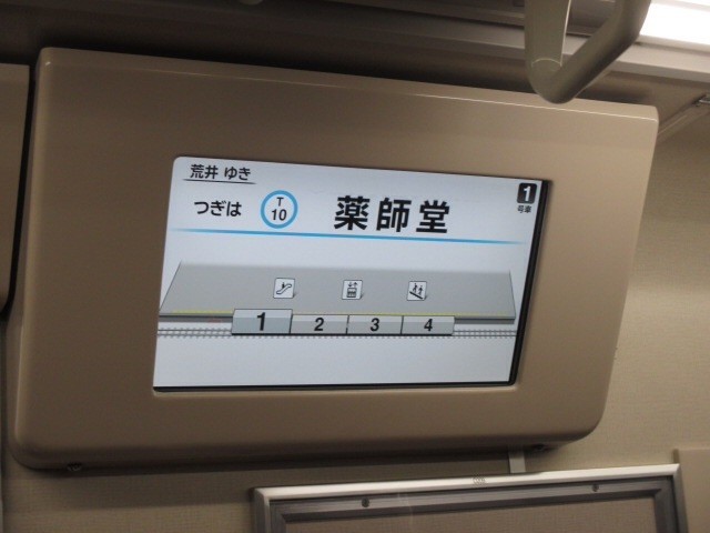 f:id:sky_3948:20151128141349j:image f:id:sky_3948:20151128141349j:image