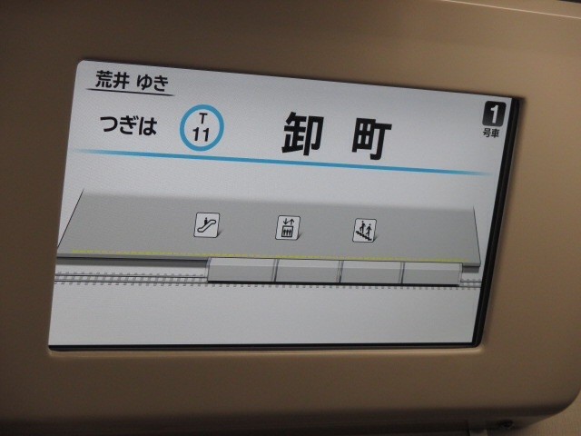 f:id:sky_3948:20151128141727j:image f:id:sky_3948:20151128141727j:image