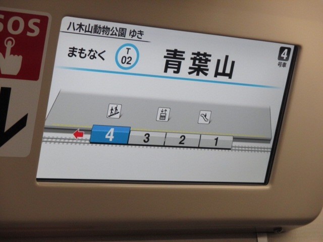 f:id:sky_3948:20151128133233j:image f:id:sky_3948:20151128133233j:image