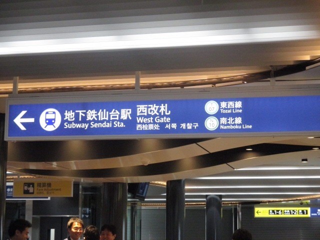 f:id:sky_3948:20151128114727j:image f:id:sky_3948:20151128114727j:image
