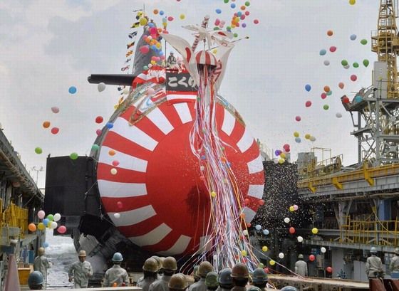 潜水艦