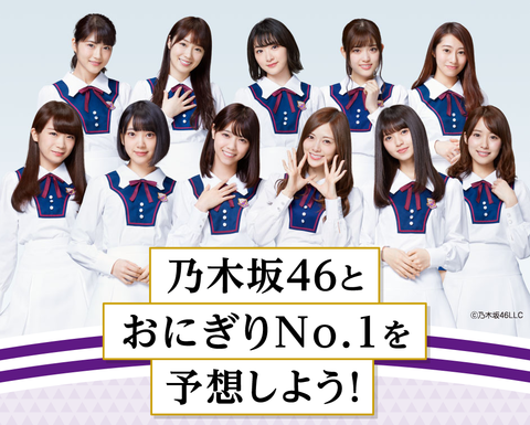 http://livedoor.blogimg.jp/nero_fjord/imgs/7/2/72bcd33a.png