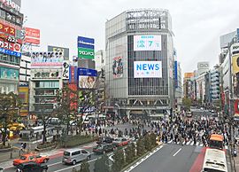 Shibuya_crossing