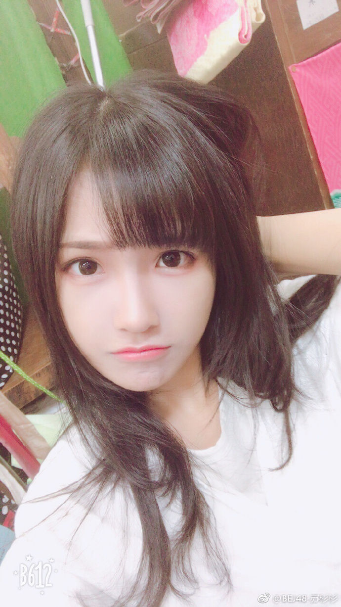 ４万年ちゃん最新画像がきたあああ 芸能人ニュース速報 Imgsrc Info