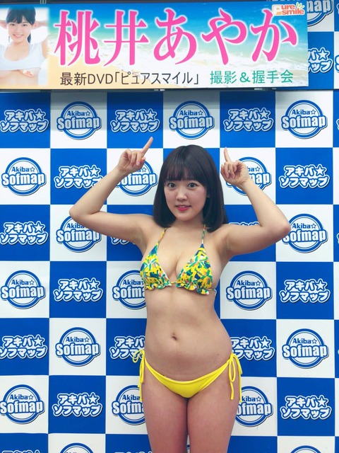 https://i.imgur.com/TeuubO3.jpg