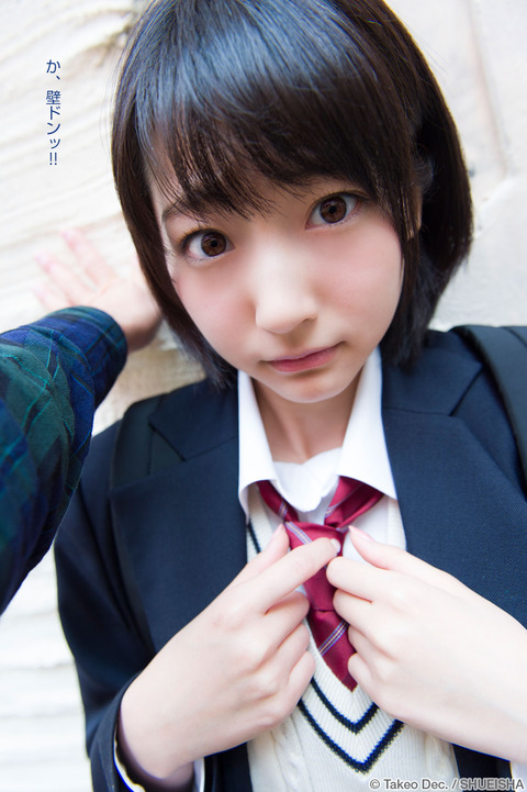 tumblr_nkdjon6oUC1qbw5qso1_1280