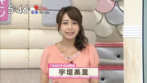 misato150818-009
