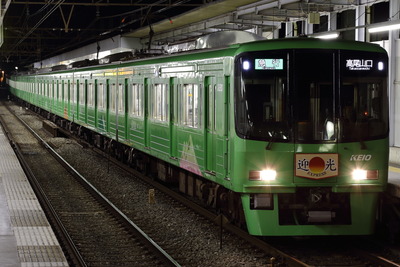 京王終夜運転 8000緑
