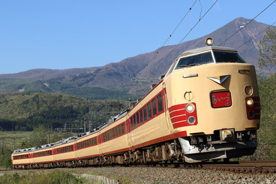 485 磐梯山バック1