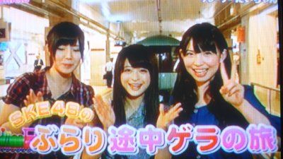 usagi-cafe