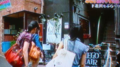 usagi-cafe (6)