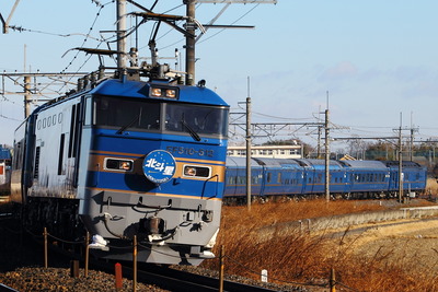 北斗星 ワシクリトグロa