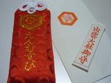 24a033d4.jpg