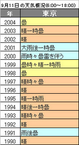 c4fb249d.jpg