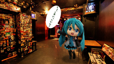屋根裏だよー