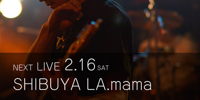2.16ラママ
