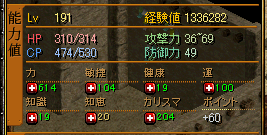 naguri35