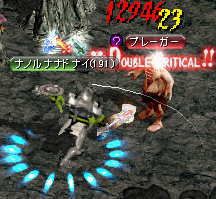 naguri37