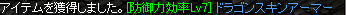 wiz4