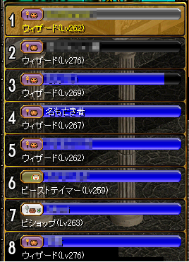 wiz5