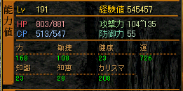 naguri31