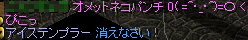 wiz6