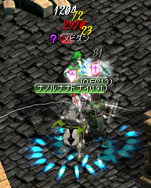 naguri38