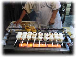 味噌焼き団子