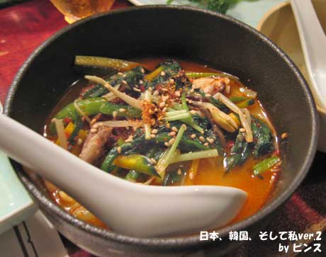 テグタン?@第一神宮