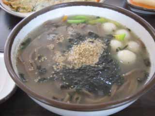 オンシミカルグクス
