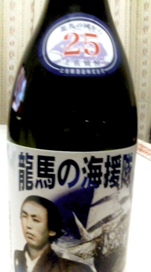 20100104215638