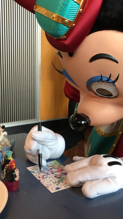 710E6F97-CDB5-479E-AD49-2CB4660FC59E