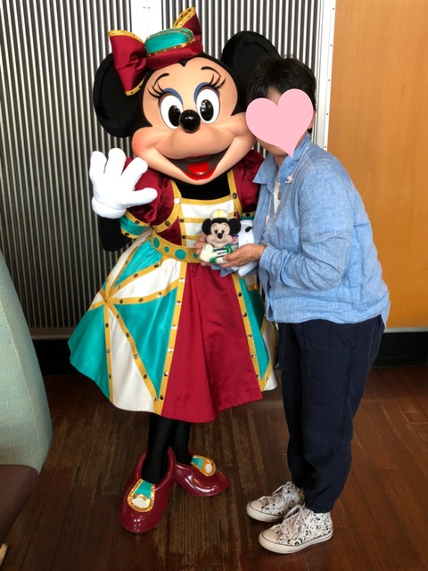 A2CC4F65-957E-4E8C-BB16-B6FC26C41ED2