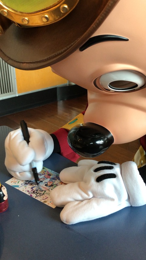 FE81CB51-10F2-4207-9C80-CE86A997BDC3