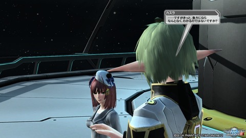 pso20160410_142010_383