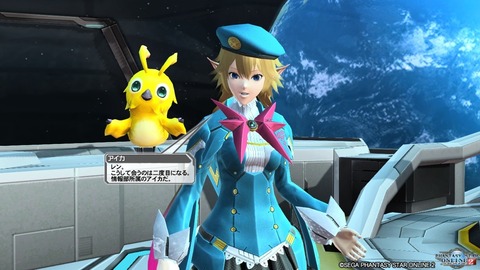 pso20160410_141245_297