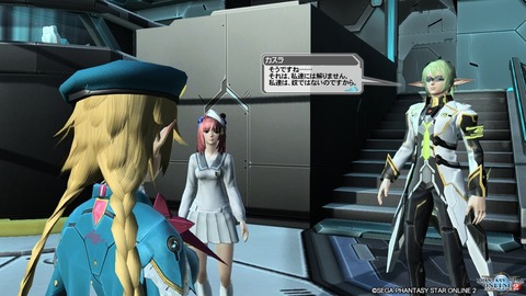 pso20160410_141956_380