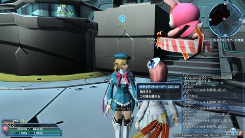 pso20160410_142939_504