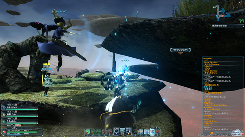 pso20151115_003533_029