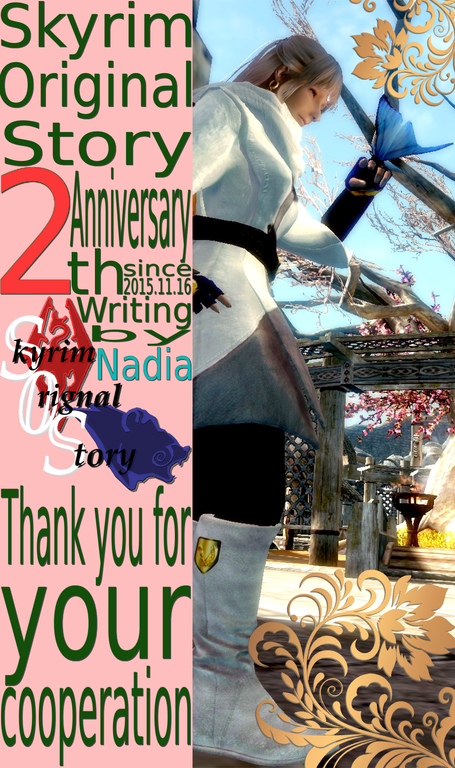 2anniversary-2
