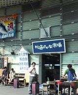 ���礵���ʻԾ�