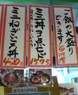 �����ʻԾ��˥塼