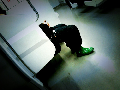 GREEEN